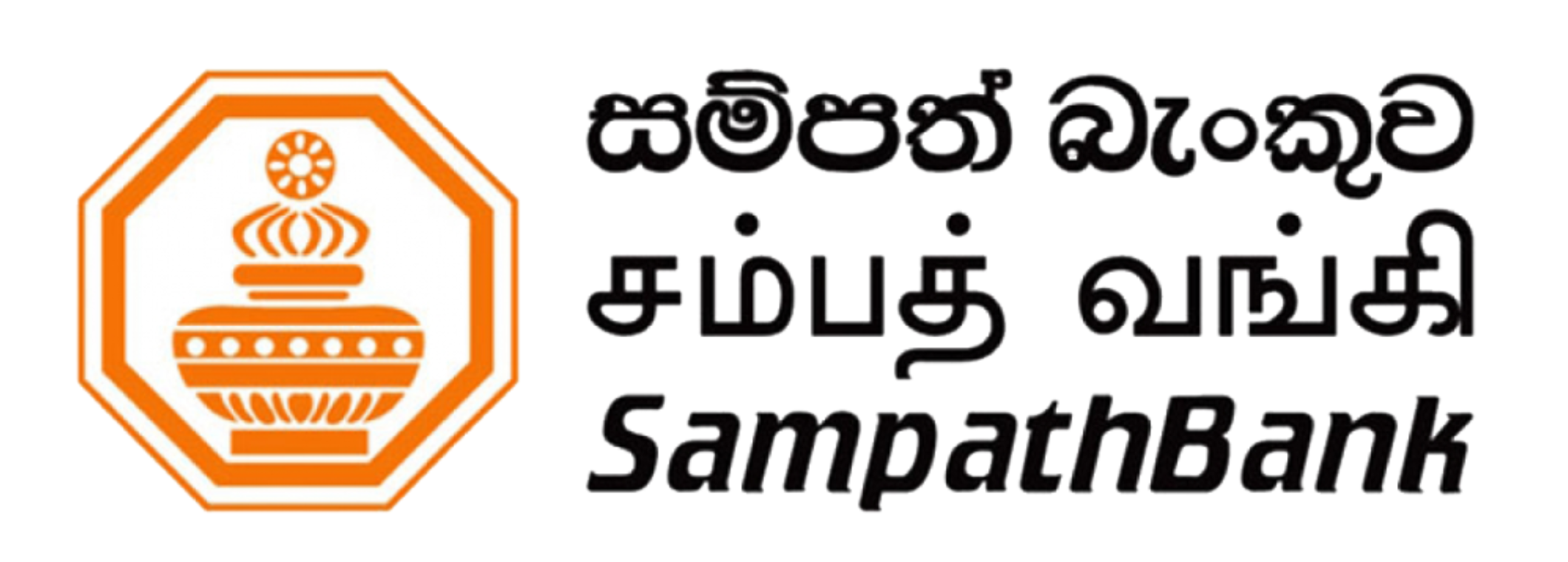 Sampath Bank